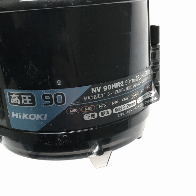 ☆比較的綺麗 限定色☆HIKOKI ハイコーキ 90mm 高圧ロール釘打機 NV90HR2(SCB) セームブルー エアー釘打ち エア釘打 大工 HITACHI 70156