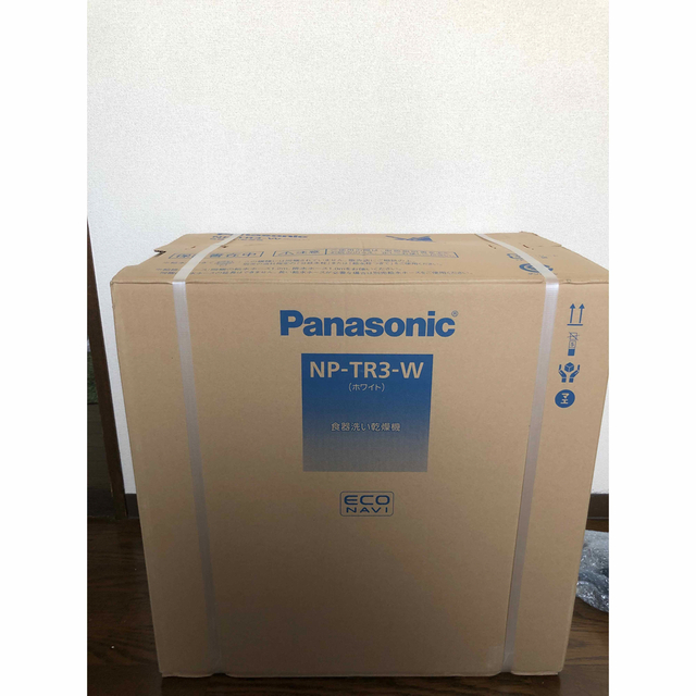 Panasonic(パナソニック)のパナソニック　食器洗い乾燥機　NP-TR3 スマホ/家電/カメラの生活家電(食器洗い機/乾燥機)の商品写真