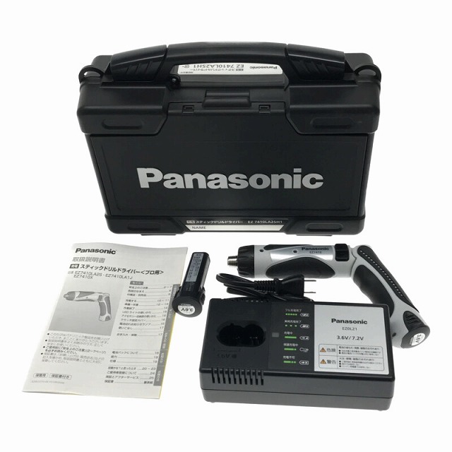 販売販売 ☆極美品☆Panasonic パナソニック 3.6V 充電スティックドリルドライバー EZ7410LA2SH1 バッテリー2個(3.6V 1.5Ah) 充電器 ケース付 70206