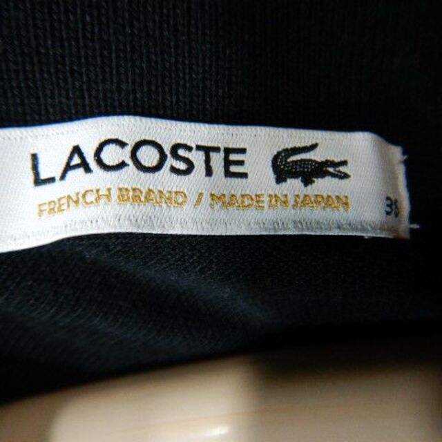 LACOSTE(ラコステ)のo6336　LACOSTE　ラコステ　日本製　レディース　半袖　ポロシャツ レディースのトップス(ポロシャツ)の商品写真