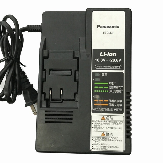 ☆品☆Panasonic パナソニック 14.4V 充電圧着器 EZ4641K バッテリー2個(3.3AH) 充電器 ケーブルカッター 油圧式圧着工具 70510