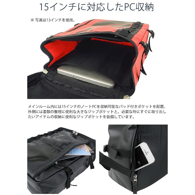 ザ・ノース・フェイス 希少2016モデル ヒューズボックス 30L 黒×白