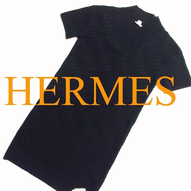 22SS HERMES エルメス Hロゴ 総柄 半袖 ウール ニット ワンピース