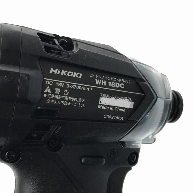 日立 - ☆未使用品☆ HIKOKI ハイコーキ 18V コードレスインパクト
