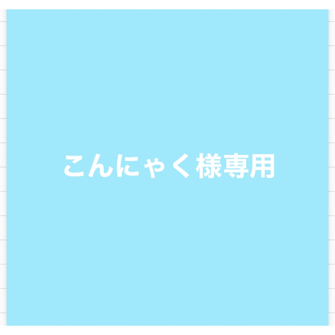 ビアズリー リネンビッグチェック丸ワンピ