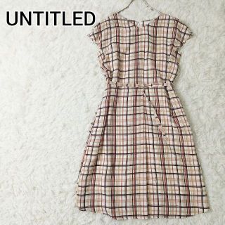 アンタイトル(UNTITLED)のUNTITLED アンタイトル チェック柄ワンピース ひざ丈 フレンチスリーブ(ひざ丈ワンピース)