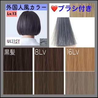 資生堂プリミエンス ピンク 1回分