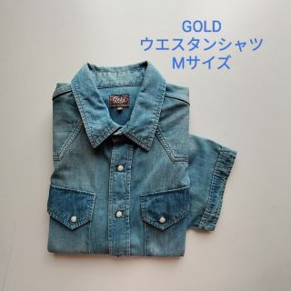 ゴールド(GOLD)のGOLD★デニムウエスタンシャツ★USED★M(シャツ)