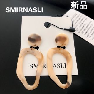 サミールナスリ(SMIR NASLI)の【新品】ピアス　SMIRNASLI　サミールナスリ(ピアス)