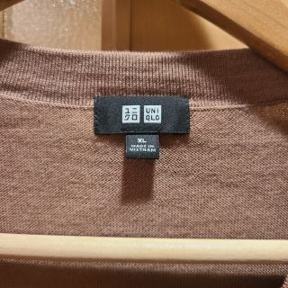 ユニクロ(UNIQLO)のユニクロ　エクストラファインメリノvネックカーディガン(カーディガン)