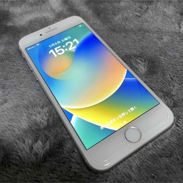 iPhone 8 64GB Silver Simフリー 値引 36.0%割引 forstorm.com