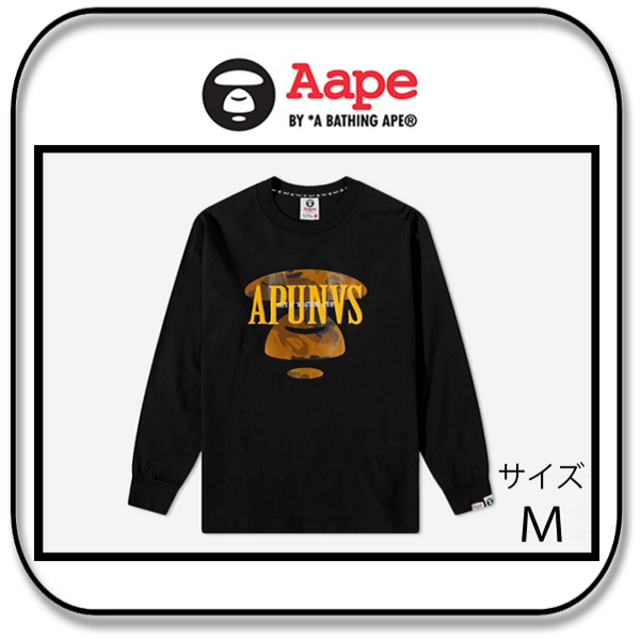 52cm身幅Aape　AAPE UNVS  Ｔシャツ　長袖 ブラック サイズＭ