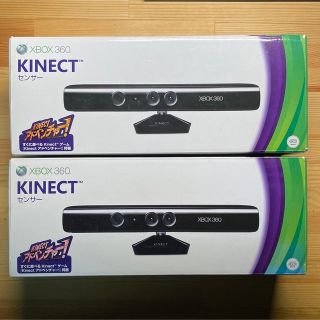 エックスボックス360(Xbox360)の【2台】Xbox 360 Kinect センサー(家庭用ゲーム機本体)