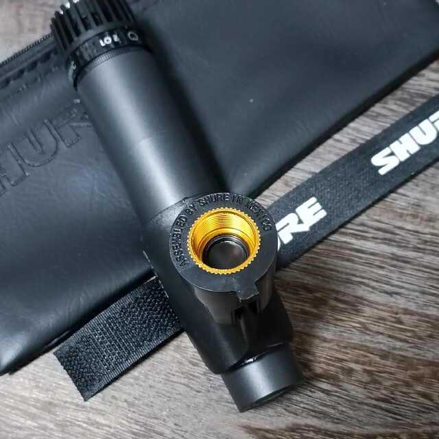 SHURE SM57