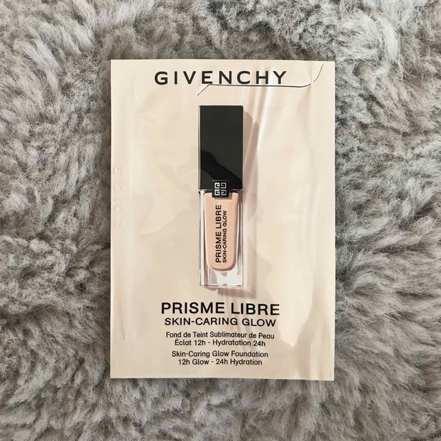 GIVENCHY - GIVENCHY プリズム リーブル スキンケアリング グロウ