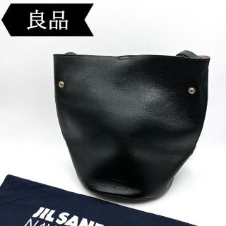 Jil Sander - ◇ジルサンダー◇バケツバッグ/ショルダーバッグ/レザー