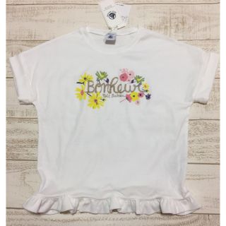 プチバトー(PETIT BATEAU)のプチバトー Tシャツ 6ans 新品(Tシャツ/カットソー)