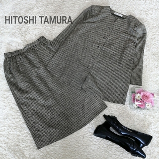詩仙堂【Hitoshi Tamura】ヒトシタムラ セットアップ ちりめん(スーツ)