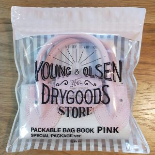 ヤングアンドオルセン(YOUNG&OLSEN)のYOUNG&OLSEN ムック本　PACKABLE BAG  宝島社(トートバッグ)