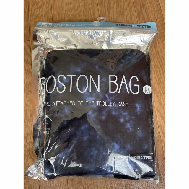 折りたたみボストンバッグ レディースのバッグ(ボストンバッグ)の商品写真