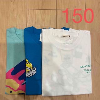 ブランシェス(Branshes)のNO.2553 ブランシェス 半袖Tシャツ 男の子 150 まとめ売り(Tシャツ/カットソー)