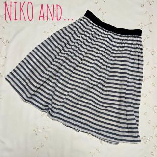 ニコアンド(niko and...)の【美品】NIKO and... ニコアンド コットンボーダースカート(ひざ丈スカート)