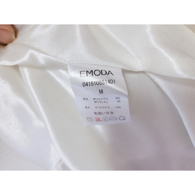 EMODA(エモダ)のスカート レディースのスカート(ひざ丈スカート)の商品写真