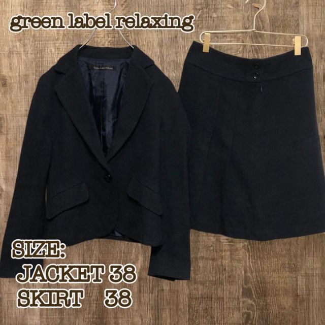 green label relaxing グリーンレーベルリラクシング　黒　38