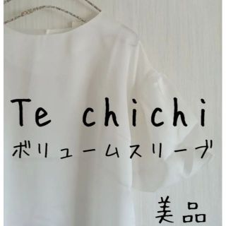 テチチ(Techichi)の新品 Te chichi テチチ ドビードット バルーン袖 ブラウス 白(シャツ/ブラウス(半袖/袖なし))