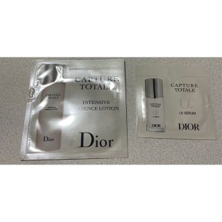 ディオール(Dior)のディオール　エッセンスローション　セラム(美容液)