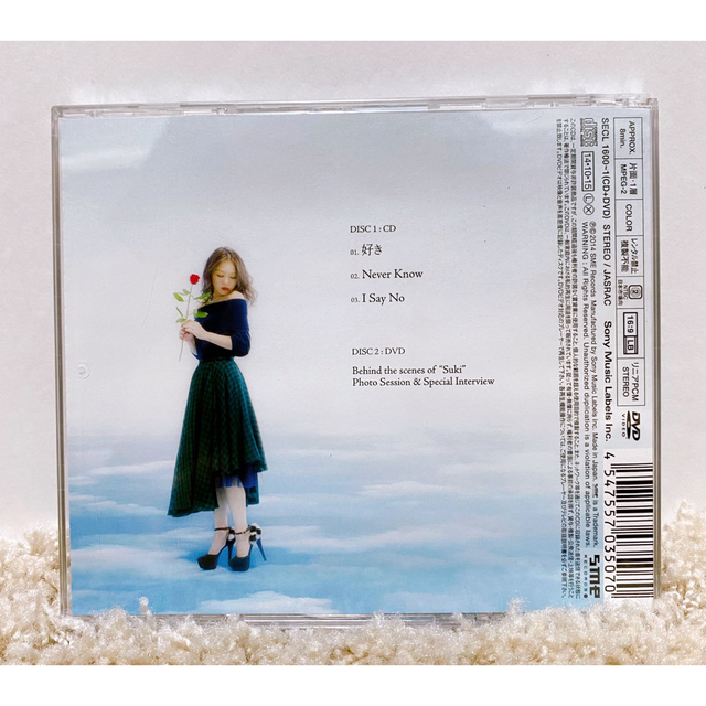 【西野カナ】好き 初回限定盤 CD DVD付き 【西野カナ】好き 初回限定盤 CD DVD付き