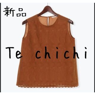 テチチ(Techichi)の新品 Te chichi テチチ スカラ刺繍レースブラウス(シャツ/ブラウス(半袖/袖なし))