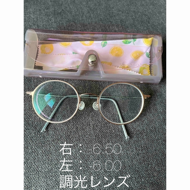 美品】眼鏡市場 cotori cot-008 FAIPK 度入り/調光レンズ (税込) 5580円