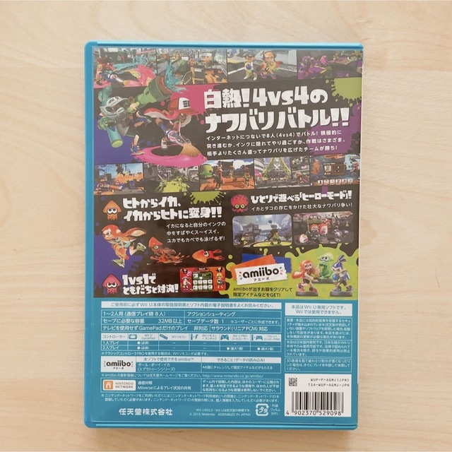 任天堂(ニンテンドウ)の美品 Splatoon（スプラトゥーン） Wii U エンタメ/ホビーのゲームソフト/ゲーム機本体(家庭用ゲームソフト)の商品写真