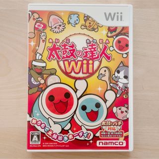 ニンテンドウ(任天堂)の美品 太鼓の達人Wii Wii(家庭用ゲームソフト)