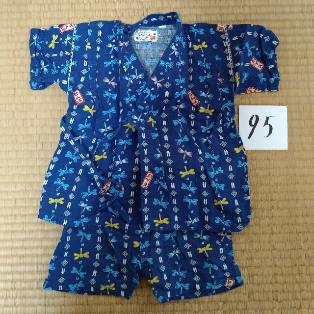 95cm 男の子　トンボ柄　甚平 キッズ/ベビー/マタニティのキッズ服男の子用(90cm~)(甚平/浴衣)の商品写真