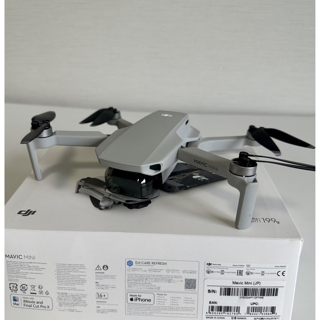 Inspire（DJI）(インスパイア)のDJI Mavic Mini  ドローン　飛行回数5回 エンタメ/ホビーのおもちゃ/ぬいぐるみ(ホビーラジコン)の商品写真