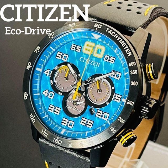 新品】定価5万 シチズン クロノグラフ ホログラム エコドライブ メンズ