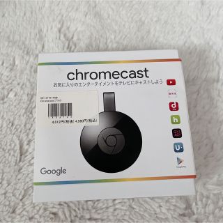 クローム(CHROME)のchromecast クロームキャスト Google(映像用ケーブル)