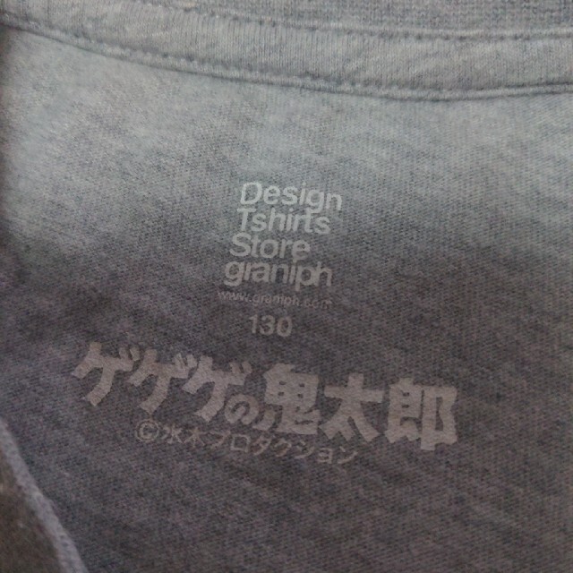Graniph(グラニフ)のグラニフのTシャツ キッズ/ベビー/マタニティのキッズ服男の子用(90cm~)(Tシャツ/カットソー)の商品写真