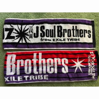 サンダイメジェイソウルブラザーズ(三代目 J Soul Brothers)の三代目 J Soul Brothers メトロポリス マフラータオル(ミュージック)