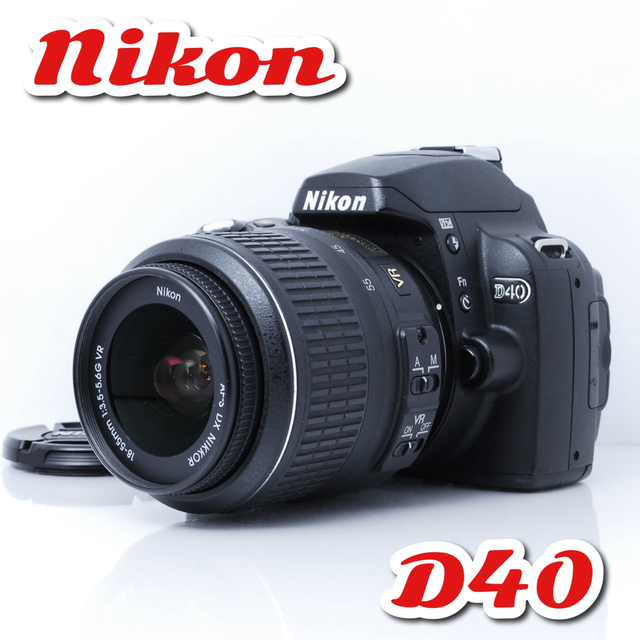 Nikon - 訳アリ品❤️Nikon D40❤️iPhone転送◎❤️ショット数 Nikon - 訳アリ品❤️Nikon D40❤️iPhone転送◎❤️ショット数