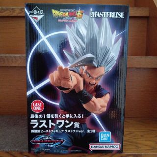 バンダイ(BANDAI)の一番くじ ドラゴンボール VSオムニバスビースト　ラストワン賞　孫悟飯ビースト(フィギュア)