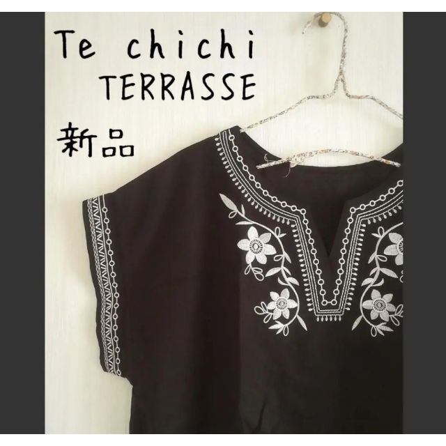 Techichi(テチチ)の新品 Te chichi TERRASSE テチチテラス 刺繍ブラウス レディースのトップス(シャツ/ブラウス(半袖/袖なし))の商品写真