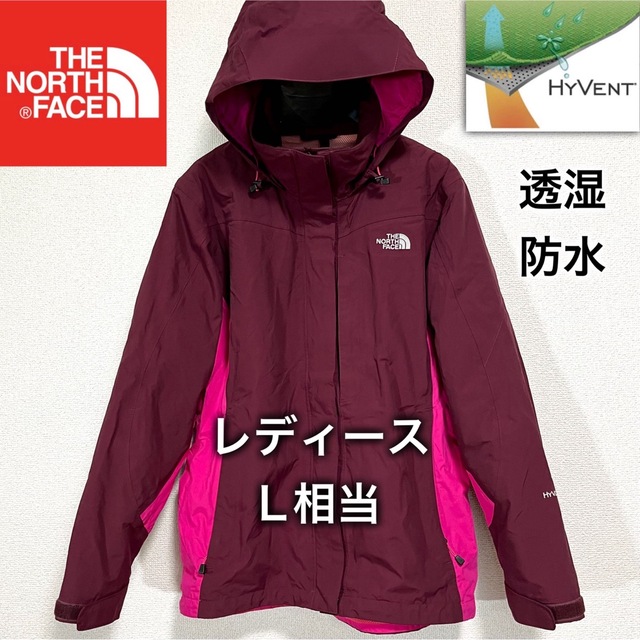 最大80%オフ! 美品人気 ノースフェイス マウンテンパーカー
