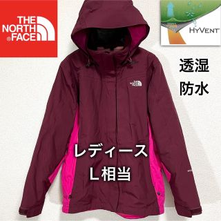 ザノースフェイス(THE NORTH FACE)の美品人気ノースフェイス マウンテンパーカー レディースL相当 ロゴ刺繍 透湿防水(ナイロンジャケット)