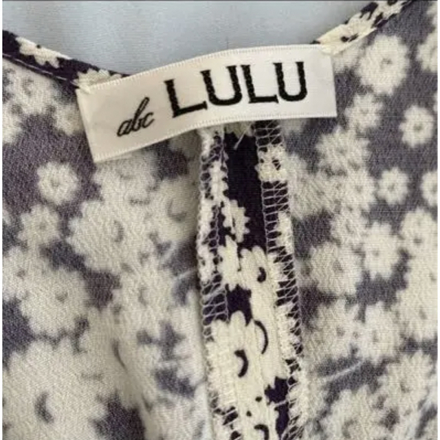 EDIT.FOR LULU(エディットフォールル)のエディットフォールル レディースのスカート(ロングスカート)の商品写真