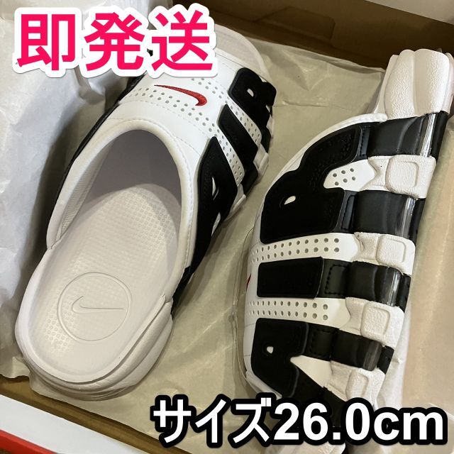 NIKE(ナイキ)の26cm 白 Nike Air More Uptempo Slide モアテン メンズの靴/シューズ(サンダル)の商品写真