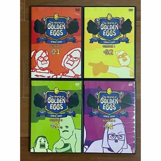 貴重‼︎【The World of GOLDEN EGGS】DVD 4枚セット(アニメ)