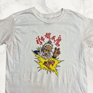 JGC Hanes ビンテージ   白 中国　格闘技　気功 Tシャツ(Tシャツ/カットソー(半袖/袖なし))